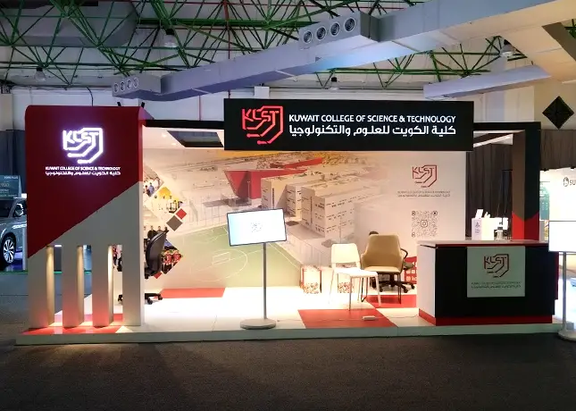 Exhibition Booth